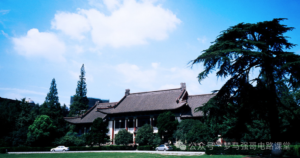 纳尼？考研硬性要求三年工作经验？-电气考研