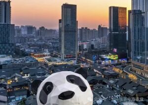 超好考，保护一志愿，地处天府之国！-电气考研