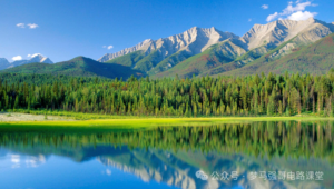 中国“铁路系统”最好学校，太好上岸了！-电气考研