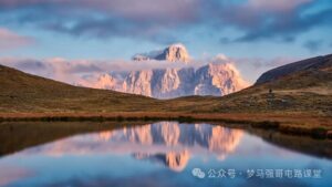 太简单了！专业课均分130-电气考研