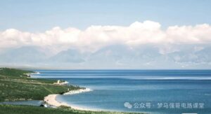 热门双非竟大量缺考？-电气考研