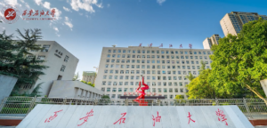 原隶属中石油，年年国家线！-电气考研