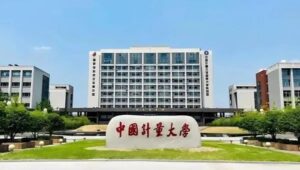 24首年招生，能捡漏吗？-电气考研