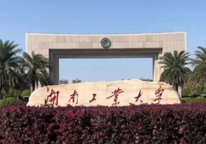 超级大爆冷！复试国家线，拟招38人，仅1人上线！-电气考研