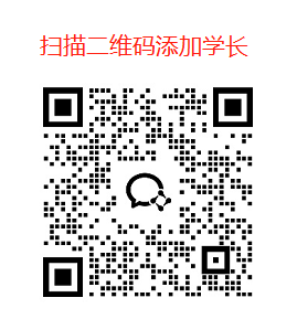 【梦马助手】领取梦马学员专属福利-电气考研
