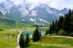 国家线就能上岸的211，还要招调剂！-电气考研