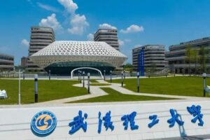 学科评估A的211院校，25专硕扩招！武汉理工大学850-电气考研