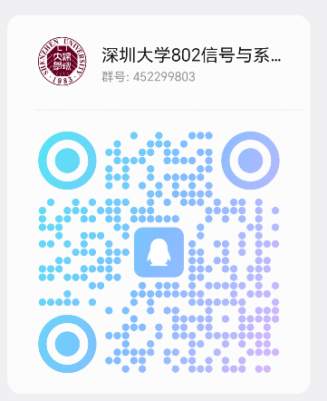 华为腾讯门口的这所大学，通信考研值不值得冲？