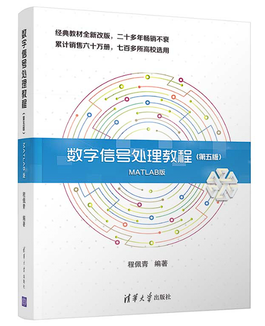 零淘汰！这所双非通信考研，过线就能上岸？
