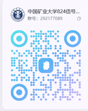 这所江苏地区的211都在卷专硕！但我劝你认真看看另一条路？