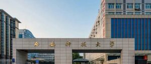 西安这所学校，学通信能拿双保险-张锦皓通信原理