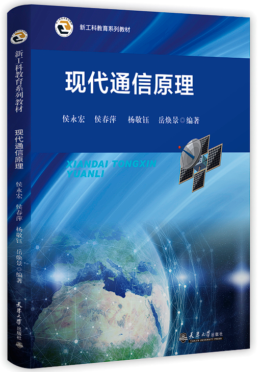 985精英局:招生、录取、复试、就业情况公布