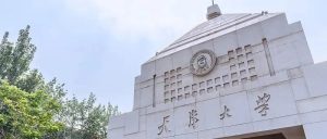 985精英局：招生、录取、复试、就业情况公布-张锦皓通信原理