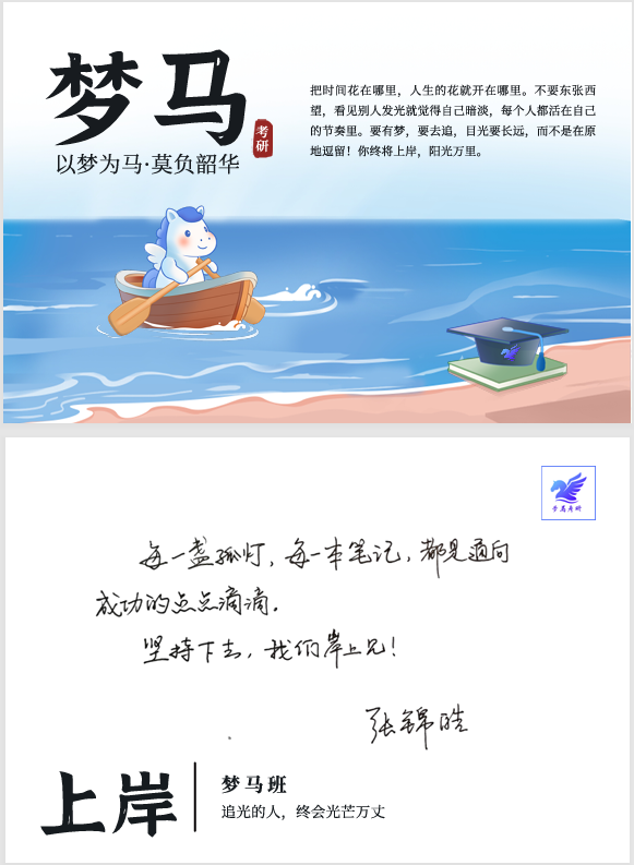 端午节,你打算怎么过?