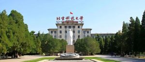 学硕复试线暴跌49分,这所北京工科强校通信原理,今年会卷吗?-张锦皓通信原理